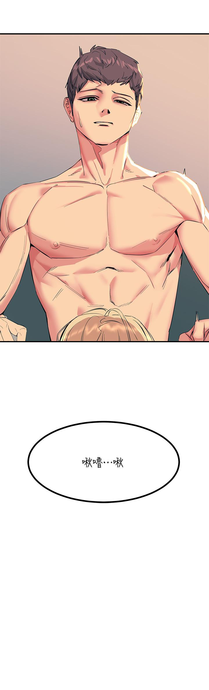 触电大师第16话-喜欢像母狗一样被干