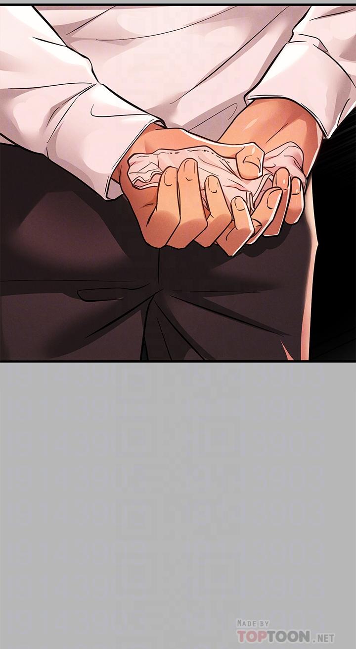 富家女姐姐第70话-大胆挑逗宥拉姐