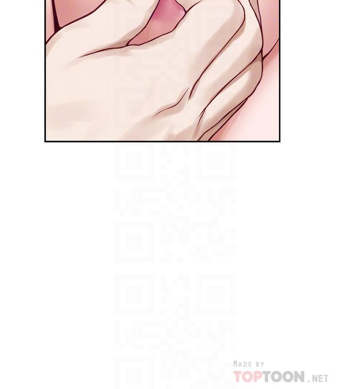 姊姊的房间第46话-爬上姐姐床的好朋友