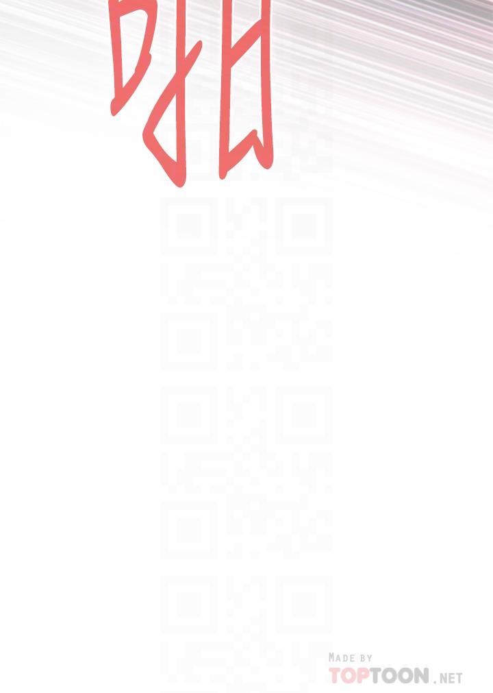 姊姊的房间第46话-爬上姐姐床的好朋友