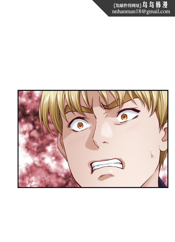 姊姊的房间第46话-爬上姐姐床的好朋友