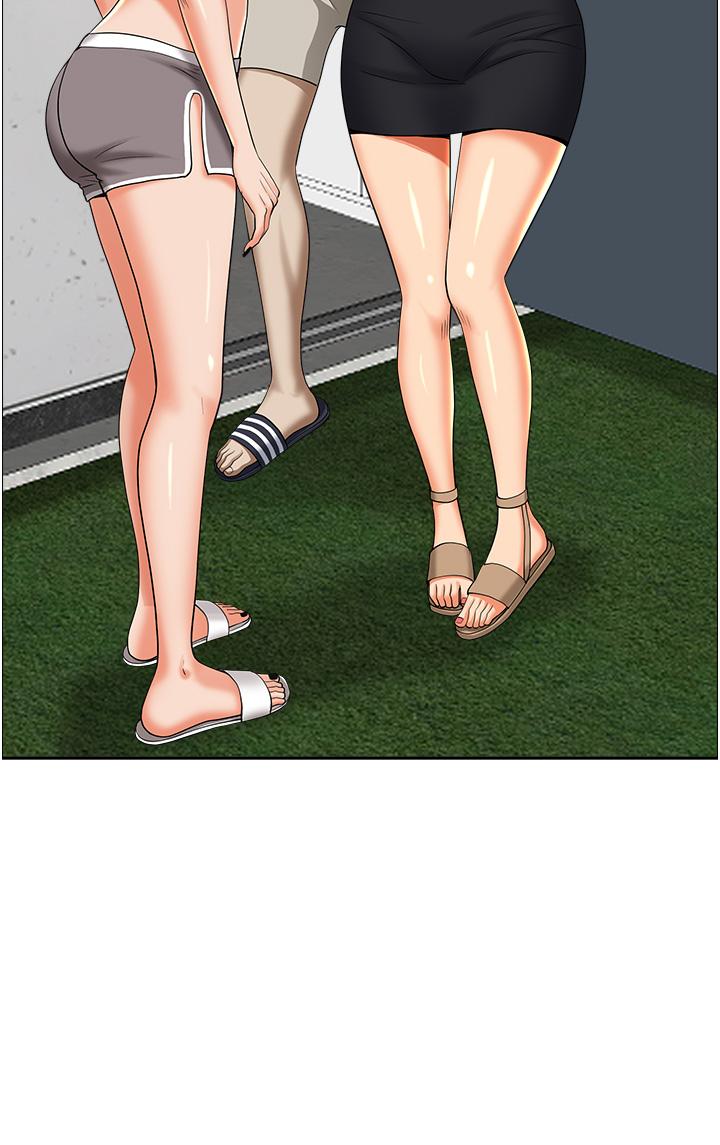 霸占人妻第51话-用软软的嘴巴帮我舔干净