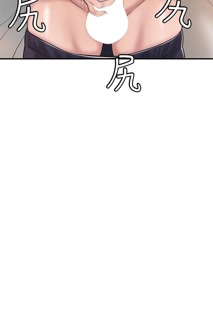 幸福督市第63话-被岳母发现欲求不满