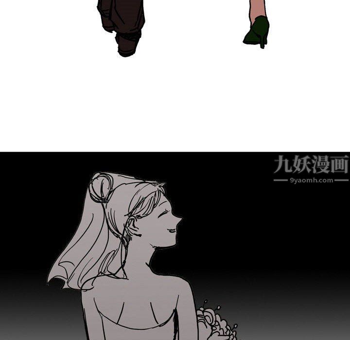 情事物语Honey第22话