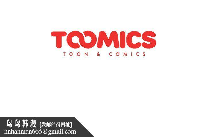 分组换换爱第26话