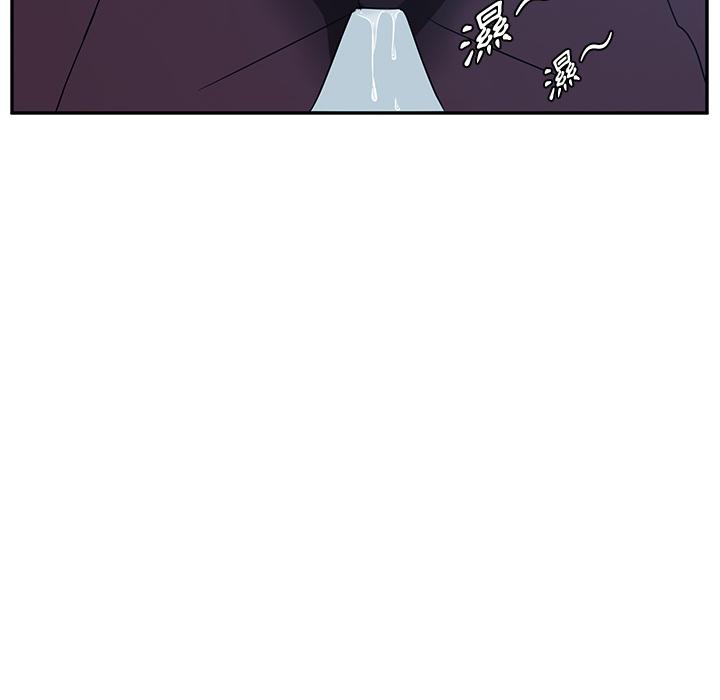 她们的恶作剧第1话