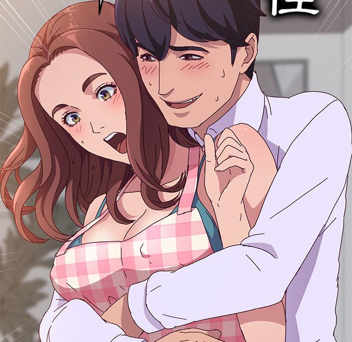 她们的恶作剧第1话