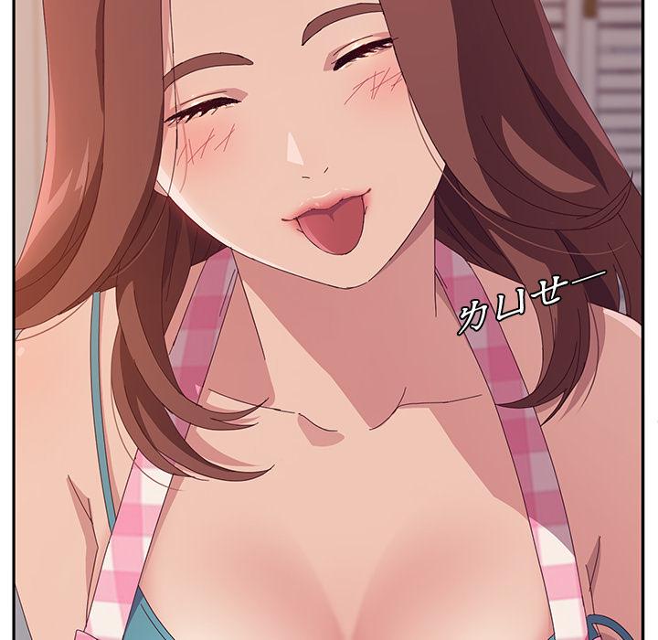 她们的恶作剧第1话