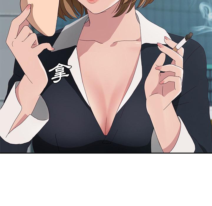 她们的恶作剧第1话