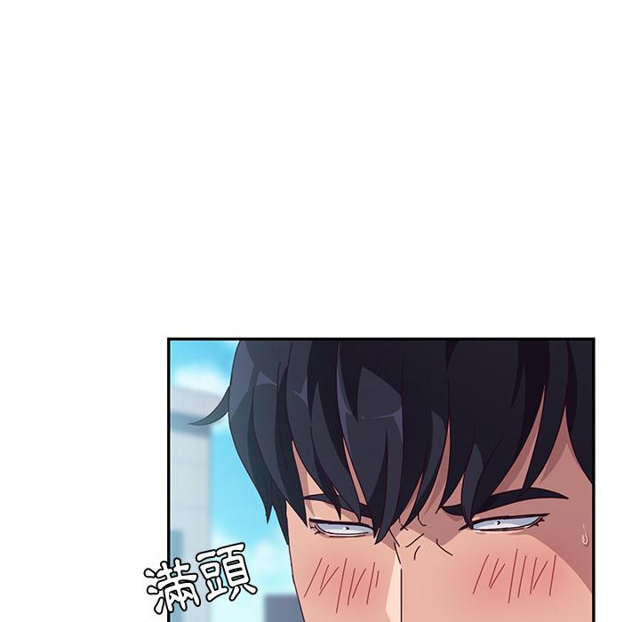 她们的恶作剧第1话