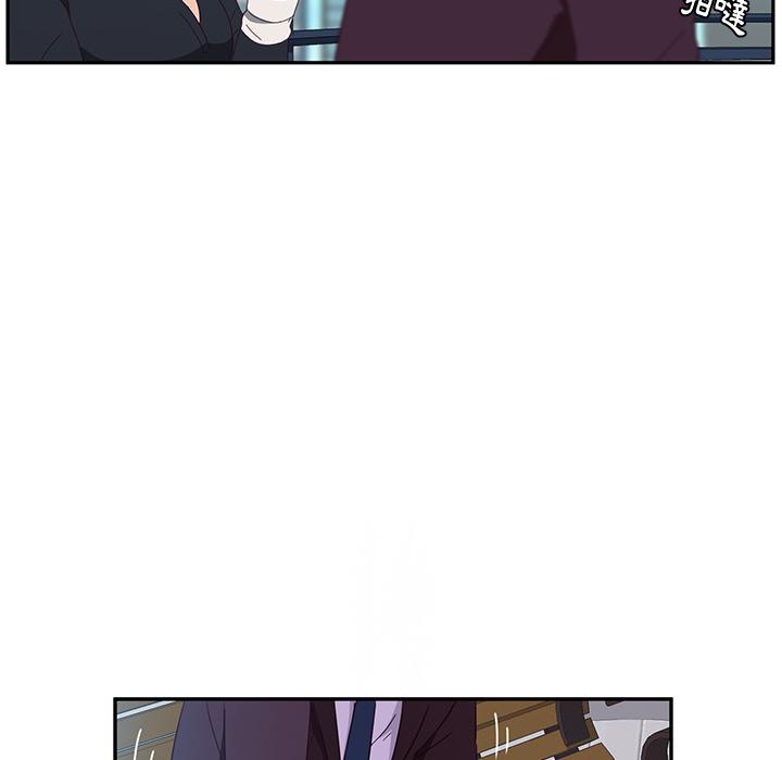 她们的恶作剧第1话