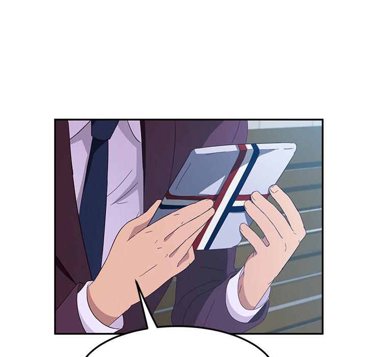 她们的恶作剧第1话