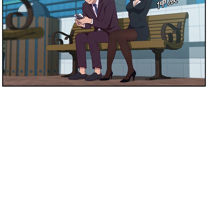 她们的恶作剧第1话