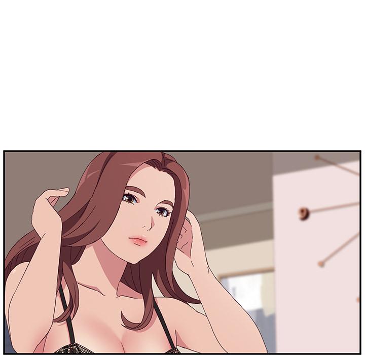 她们的恶作剧第1话