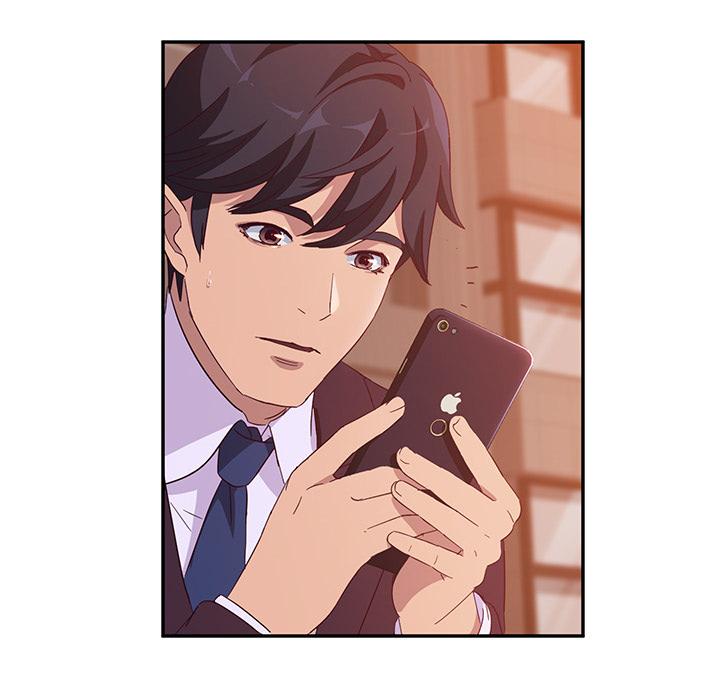 她们的恶作剧第1话