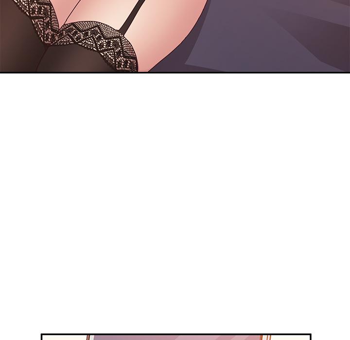 她们的恶作剧第2话