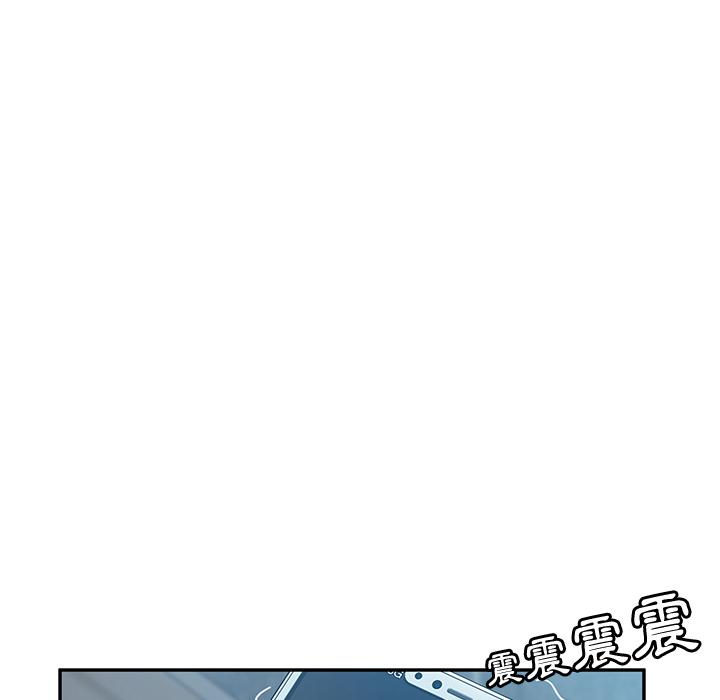 她们的恶作剧第2话