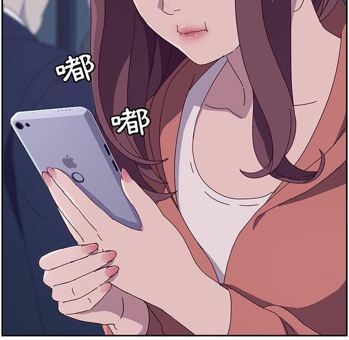 她们的恶作剧第2话