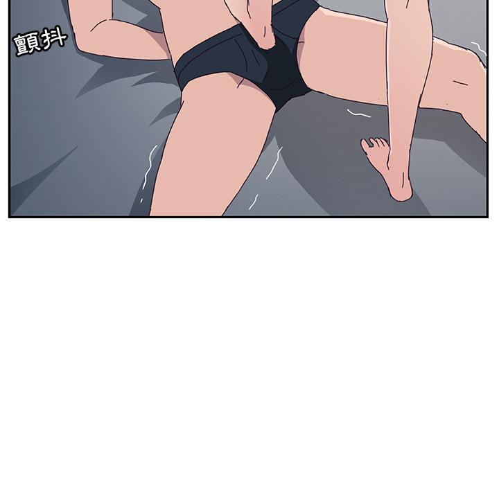 她们的恶作剧第2话