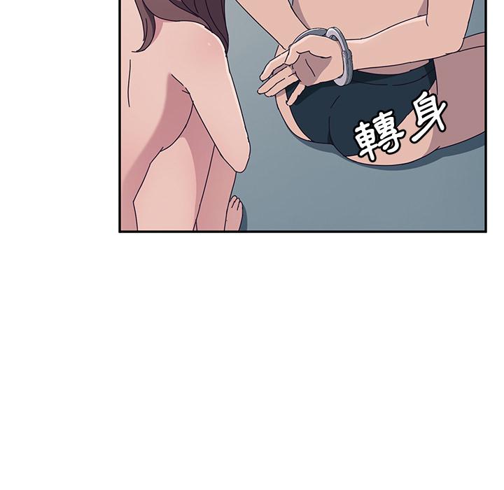 她们的恶作剧第2话