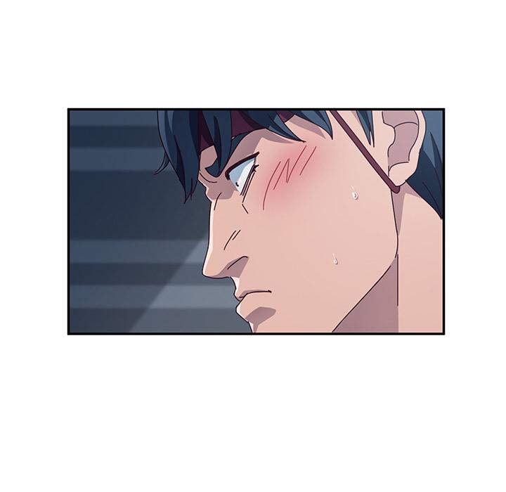 她们的恶作剧第2话