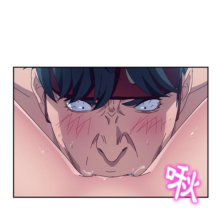 她们的恶作剧第2话