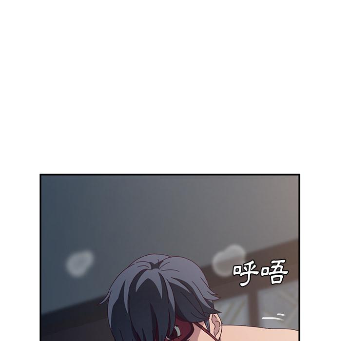 她们的恶作剧第2话