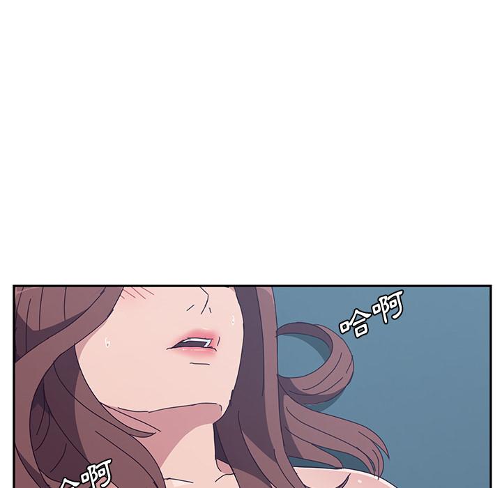 她们的恶作剧第2话