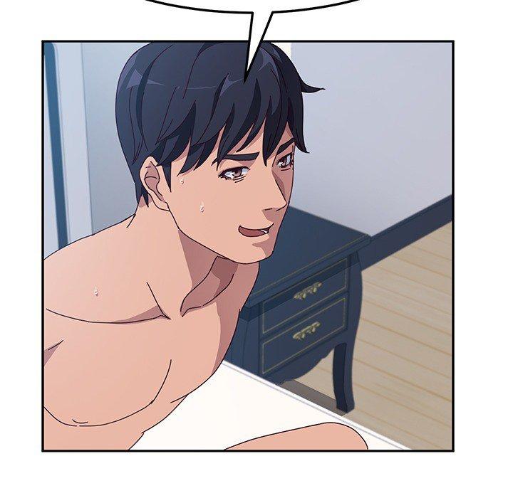 她们的恶作剧第3话