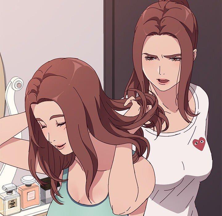 她们的恶作剧第3话