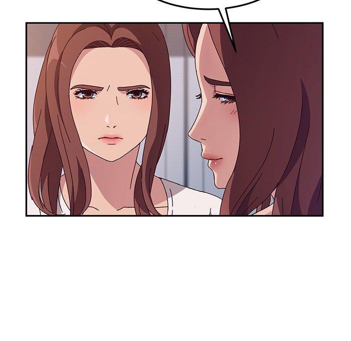 她们的恶作剧第3话