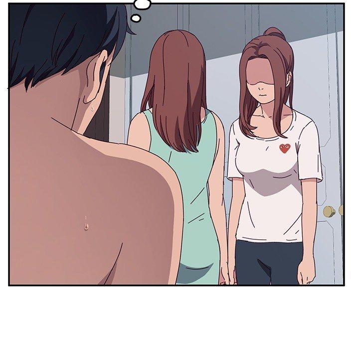 她们的恶作剧第3话