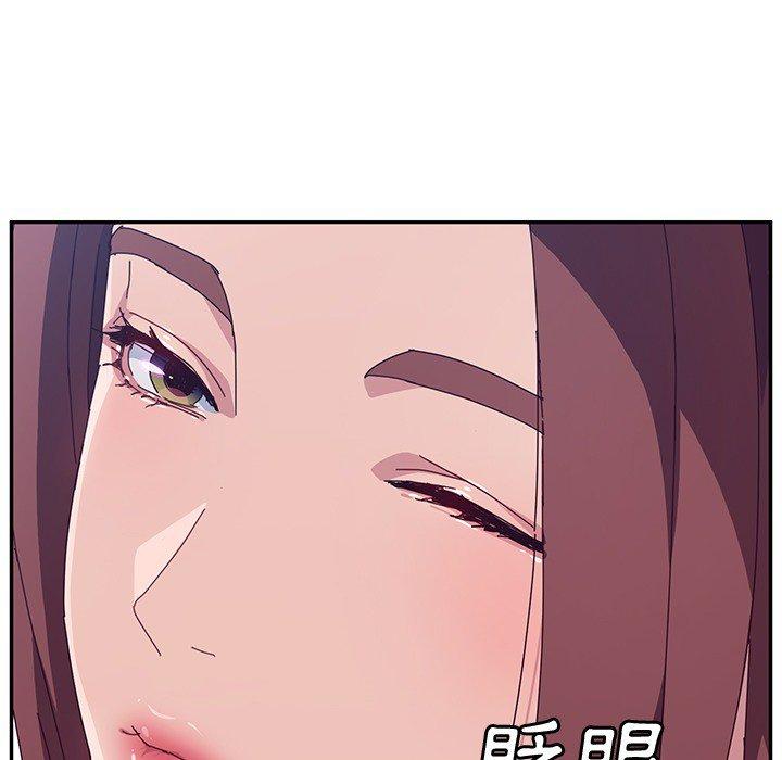 她们的恶作剧第3话