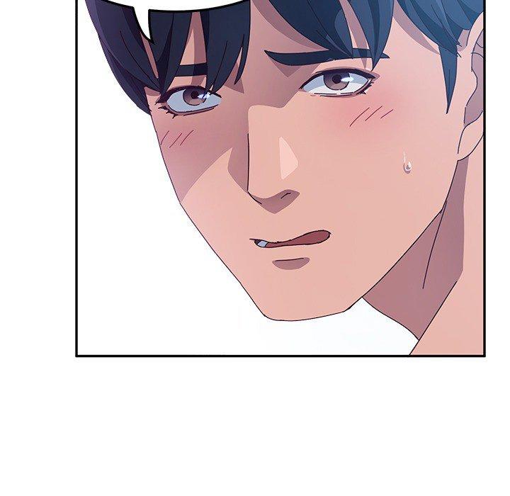 她们的恶作剧第3话