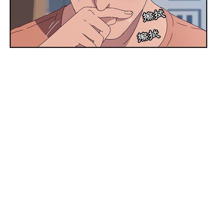 她们的恶作剧第3话