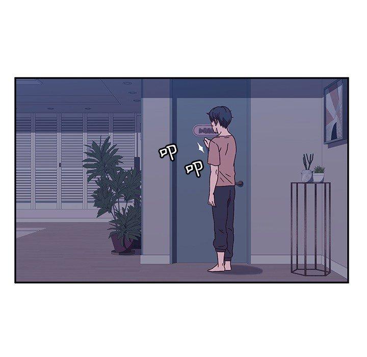 她们的恶作剧第3话