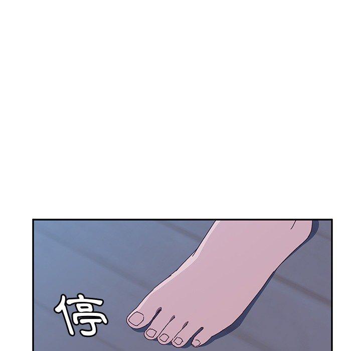 她们的恶作剧第3话