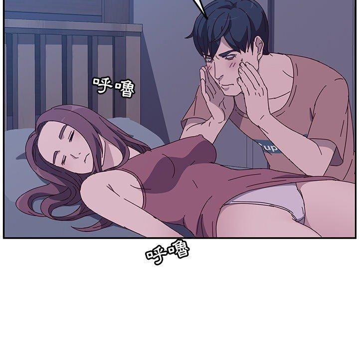 她们的恶作剧第3话