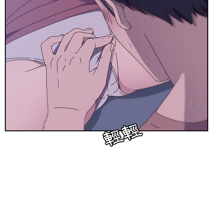 她们的恶作剧第3话