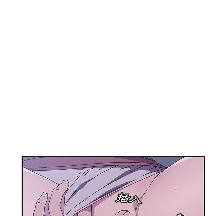 她们的恶作剧第3话