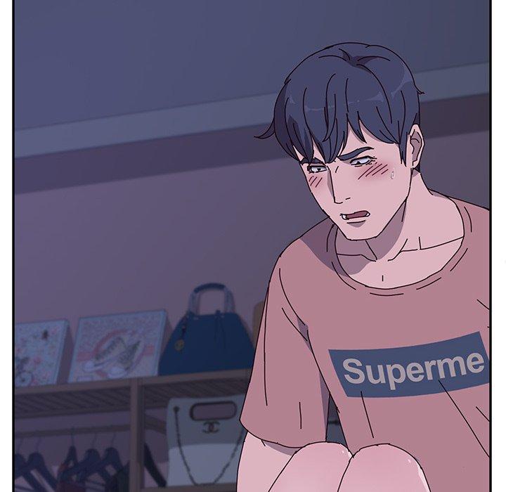 她们的恶作剧第4话