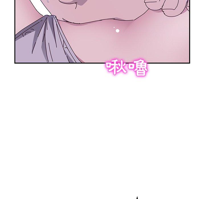 她们的恶作剧第4话