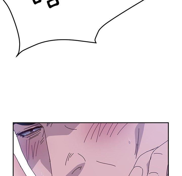 她们的恶作剧第4话