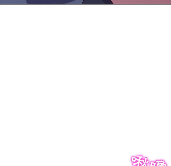 她们的恶作剧第4话