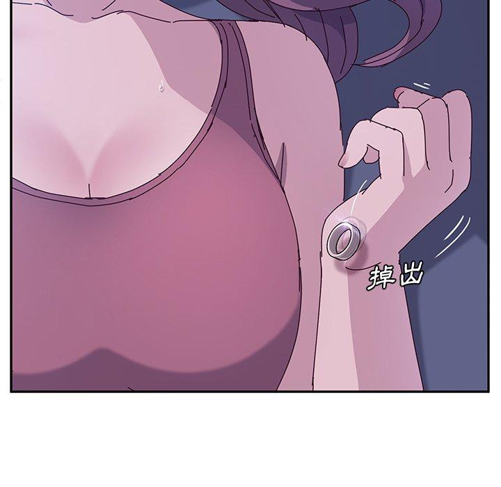 她们的恶作剧第4话