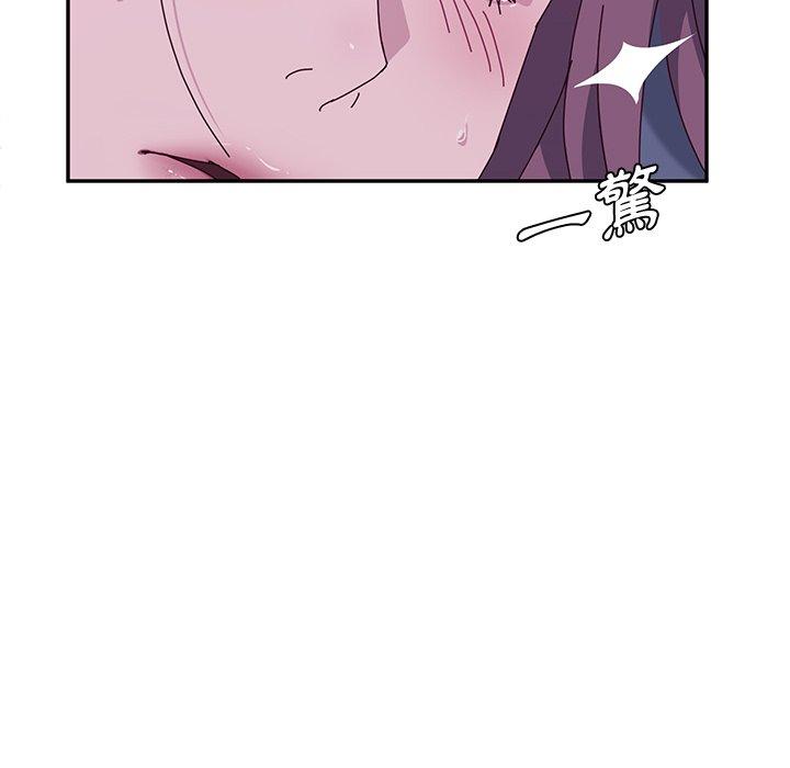 她们的恶作剧第4话