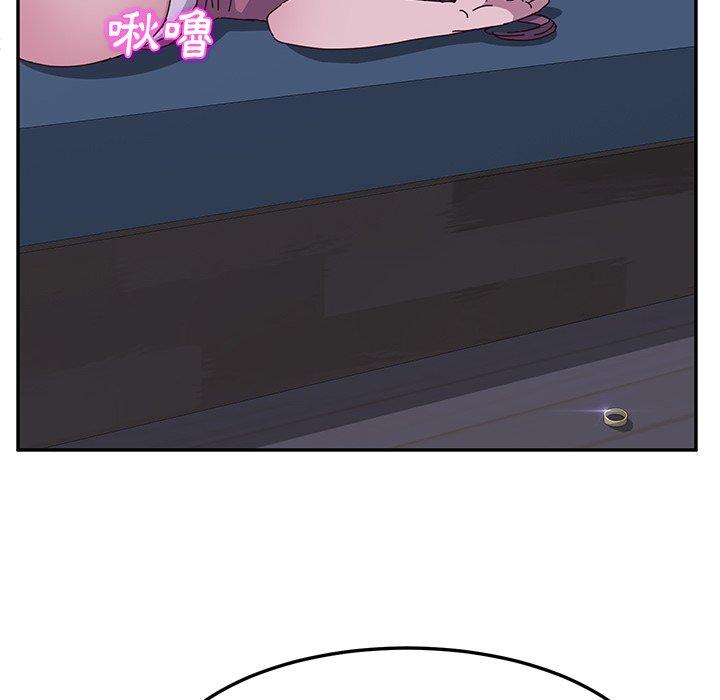 她们的恶作剧第4话