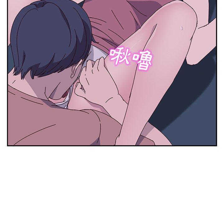 她们的恶作剧第4话