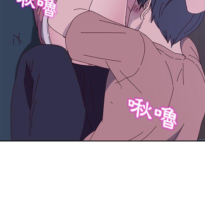 她们的恶作剧第4话