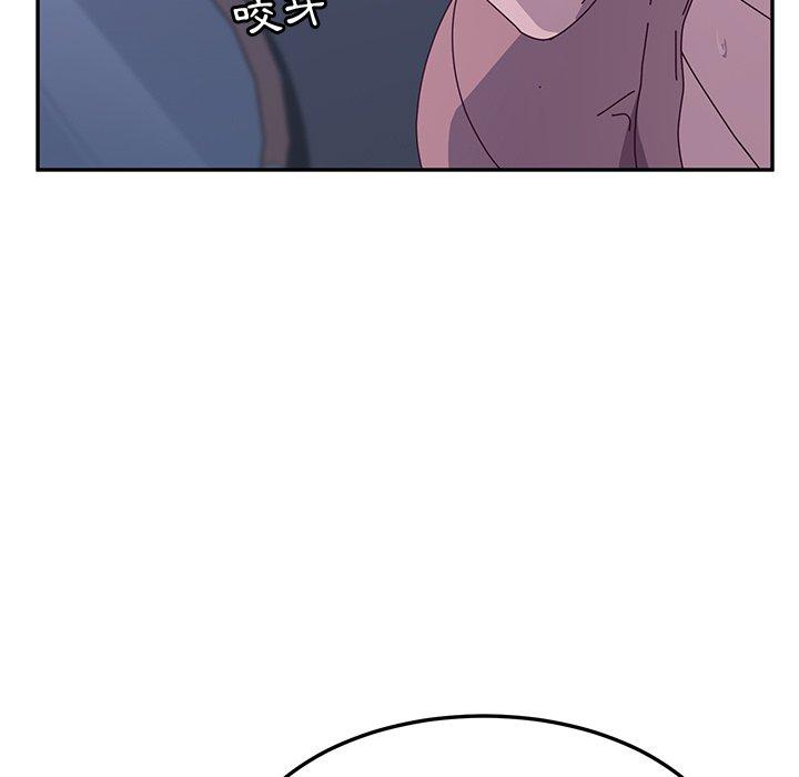 她们的恶作剧第4话